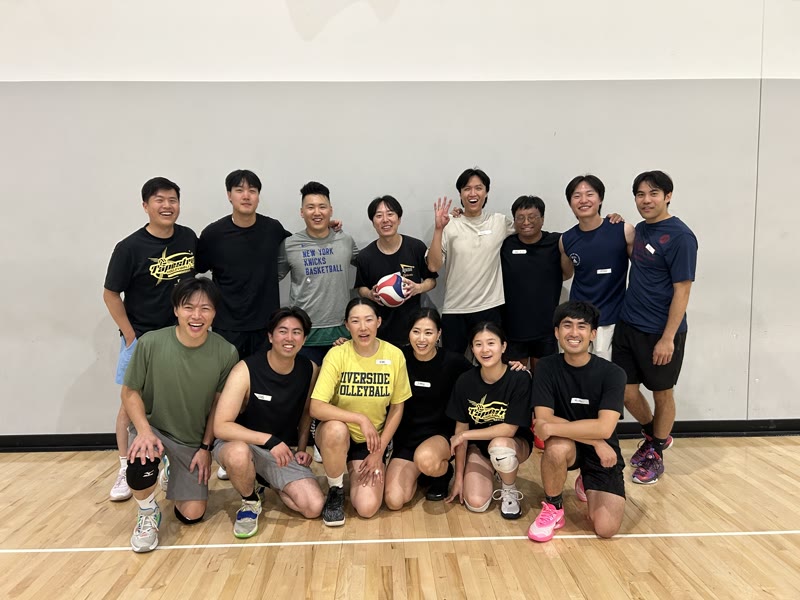 Volleyball
